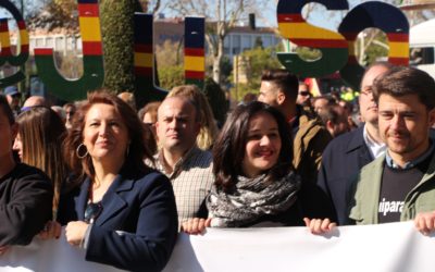 El PP de Sevilla participa en la concentración por la equiparación salarial de Policía y Guardia Civil